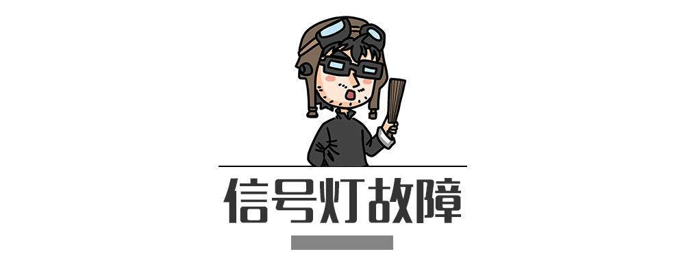 別再犯傻了！這5種情況的“違章”是可以撤銷的！