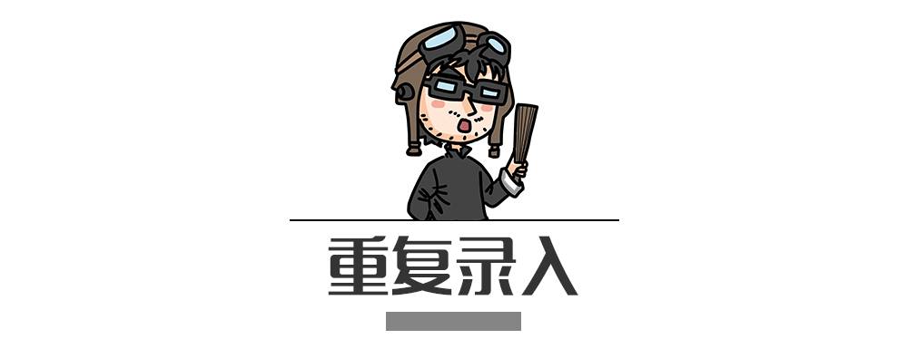 別再犯傻了！這5種情況的“違章”是可以撤銷的！