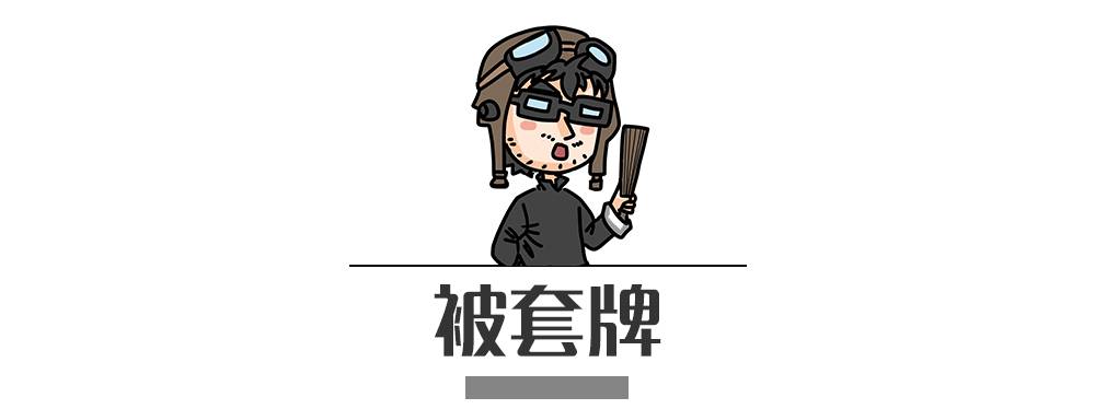 別再犯傻了！這5種情況的“違章”是可以撤銷的！