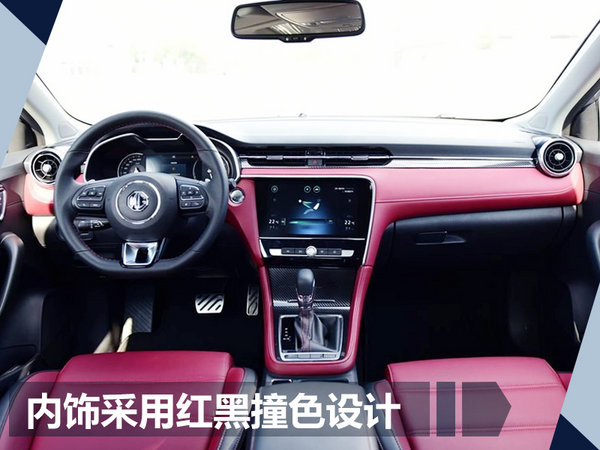 熱門！下周上市這7款新車最低6萬就能買(圖)