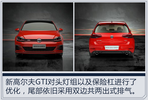 熱門！下周上市這7款新車最低6萬就能買(圖)