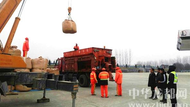 我市高速管理部門啟動應(yīng)急預案