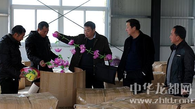扶溝縣工商局“智、志”雙扶 助力脫貧