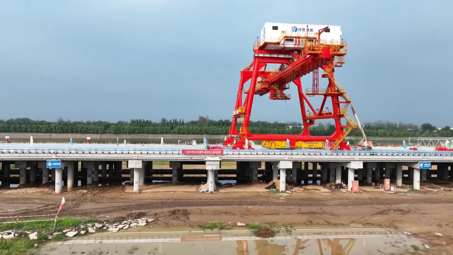 30秒帶你看周口大港建設(shè)！