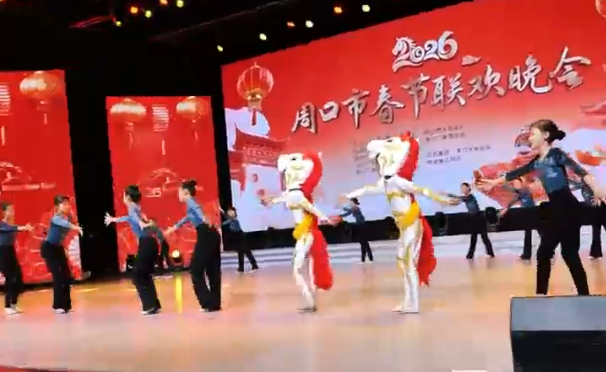 2026年周口市春節(jié)聯(lián)歡晚會，精雕細琢打造馬年文化盛宴！